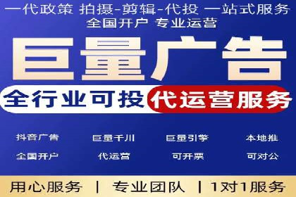 案例解读：信息流广告投放策略的精准定位